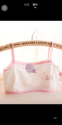 宝贝收到了,闺女非常满意,物有所值,值得推荐,物流给力,卖家服务态度很好,下次还会再来!!! 宝贝收到了,闺女非常满意,物有所值,值得推荐,物流给力,卖家服务态度很好,下次还会再来!!!