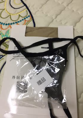 质量很好,价格也便宜,太划算了吧!还送个赠品,太好的商家。五分好评 质量很好,价格也便宜,太划算了吧!还送个赠品,太好的商家。五分好评