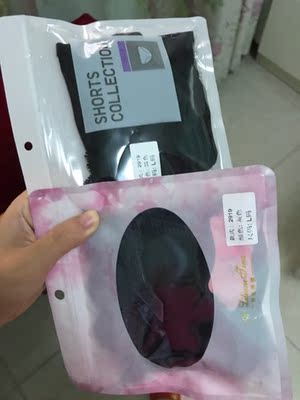 最近内裤都在这家买，很舒服，质量也不错，价位也不高，很喜欢。