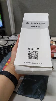 快递挺惨记得，到的时候盒子完全变形了。