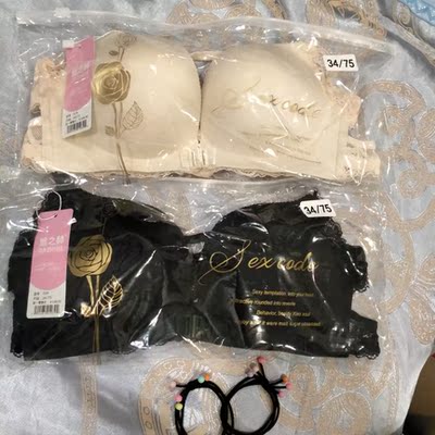 不错，很喜欢挺合适的，下次可继续购买