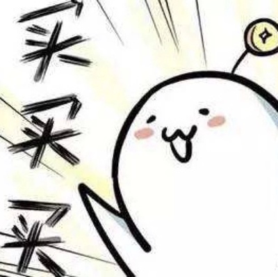 很赞,正品,夏天薄薄的舒服 很赞,正品,夏天薄薄的舒服