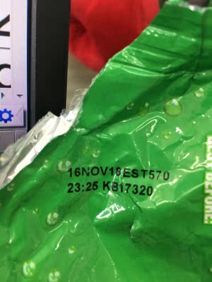 所谓的&ldquo;好效期&rdquo;，保质期只剩四个月了，一点也不新鲜