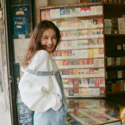 很精致  压边  好