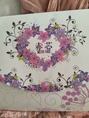 不错，性感?，面料舒服质量不错，包装特别精美，发货超快，两天就收到了，给五星好评，还会继续购买这家的