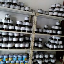 Chunguang timing belt direct printing ink