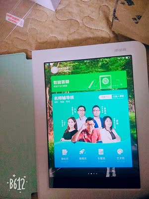 评测点评步步高家教机h8s h9a哪个好,步步高家教机h8s和h9a有什么区别,选哪个靠谱