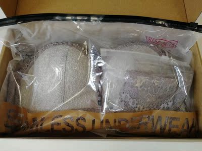 面料挺舒适的，薄款，适合小胸妹纸，回头客啦