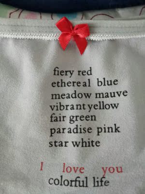 内裤收到了，包装精美面料柔软手感超好穿着贴身透气做工精致四个不同的图案颜色搭配可爱价格实惠放心购买哦。