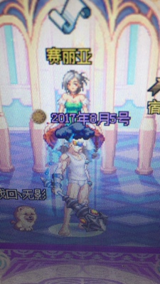 质量很好哦,值得购买,大家有没有泷泽萝拉高清无马电影有木有(꒪ȏ꒪)エッ? 质量很好哦,值得购买,大家有没有泷泽萝拉高清无马电影有木有(꒪ȏ꒪)エッ?