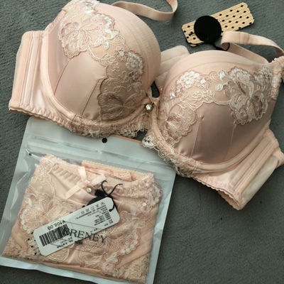 買過無敵多次了 買內衣一定去他們家 折扣大買起來開心 質量也好 東西做的細節也好 耐穿 舒服 多出點款式 一定全部都買 好好好好好好好好好好好好好好好好好好好好好買過無敵多次了 買內衣一定去他們家 折扣大買起來開心 質量也好 東西做的細節也好 耐穿 舒服 多出點款式 一定全部都買 好好好好好好好好好好好好好好好好好好好好好買過無敵多次了 買內衣一定去他們家 折扣大買起來開心 質量也好 東西做的細節也好 耐穿 舒服 多出點款式 一定全部都買 好好好好好好好好好好好好好好好好好好好好好