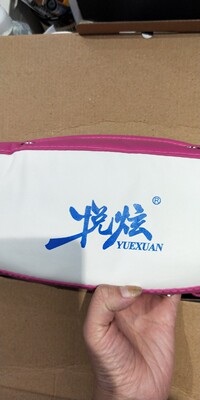 解说悦炫甩脂机怎么样,真相如何,看过才知