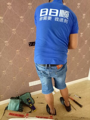 Haier/海尔 LQ55H31 55英寸4K超高清全面屏曲面智能LED电视50 60