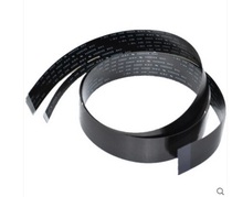 Applicable HP1136 1216 1213 1132 M1136 scanning line head cable scanning head cable data cable