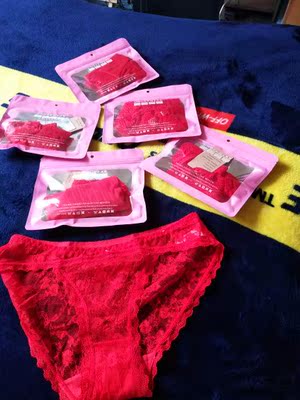 质量很好,买五条送一条店家态度也很好,就是快递太差太烂,东西到了舟山好几天都没有跟我送过来 质量很好,买五条送一条店家态度也很好,就是快递太差太烂,东西到了舟山好几天都没有跟我送过来