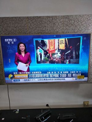 Haier/海尔 LS55M31G 55英寸4K超清智能液晶电视机天猫精灵定制款