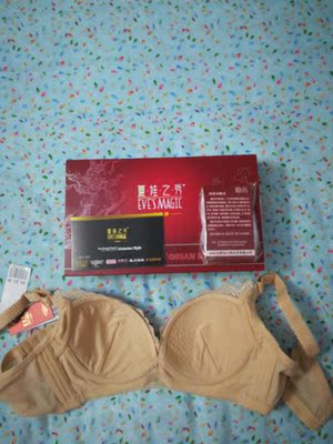 打开包装之后非常感叹卖家对文胸持有如此认真的态度对待自己的产品，虽然价格有点贵，但是不管从做工还是面料都及其认真，还考虑到了清洗的问题，是一款很会&ldquo;思考&rdquo;的文胸，一眼相中。