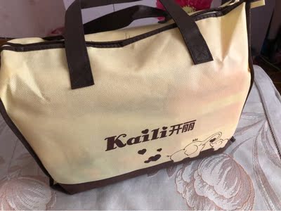 火爆的开丽待产包怎么样，质量烂不烂呢,用后反馈