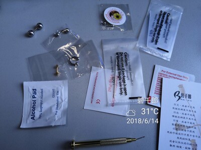 卖家服务态度超好 小物件也挺漂亮 还送了小礼品