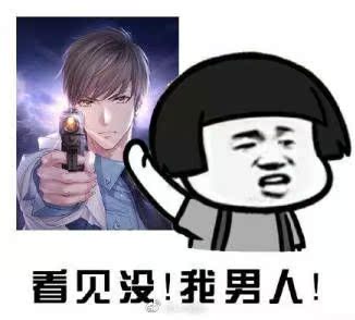 内衣不错，还送了个盒子