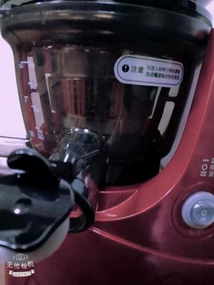 讨论韩国NUC恩优希原汁机怎么样,质量好不好呢,是哪生产的