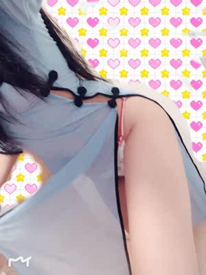 超级可爱? ??，过两天穿给男朋友看??????