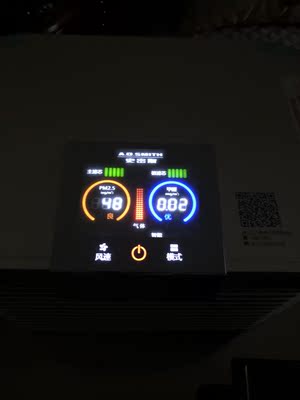 【不看后悔】史密斯空气净化器KJ440F-MA-B12-PF怎么样,史密斯空气净化器好不好呢