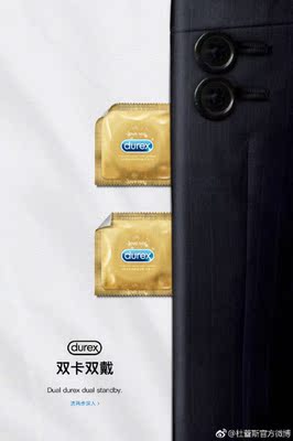 质量很好，比起都市丽人来说，实惠质量还好，不会给人一种很廉价的感觉，除了商标