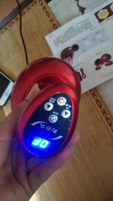 刚刚使用了下还不错