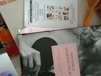 此产品收到，物流很快的，户品质量很好，料子舒服，并且穿上没有挤压身体，避免血液不畅通的现象，预防生病。