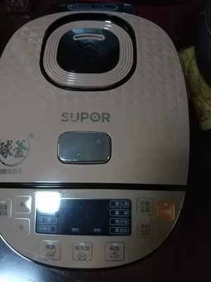 体验苏泊尔CFXB30FC8655-60电饭煲怎么样,苏泊尔质量如何,值得入手吗