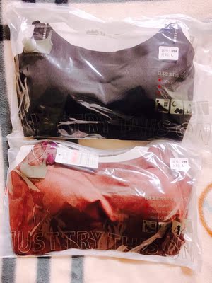 乾淨的包裝，舒服的材質，良好的客服，不夠好評不行