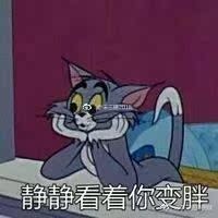 文胸这种东西买多少都不够啊，挑了好几家的或，最后还是在这家买了，是客服推荐的尺码，回来以后刚刚好，穿着很舒服，绵绵的。喜欢的赶紧下手吧。