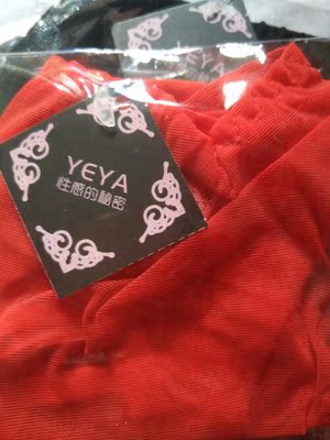 此用户没有填写评价。 此用户没有填写评价。