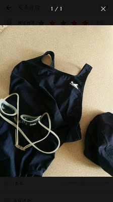 没有胸垫,对于小胸是个挑战,优点是阻力小游得快,有送乳贴。好评! 没有胸垫,对于小胸是个挑战,优点是阻力小游得快,有送乳贴。好评!