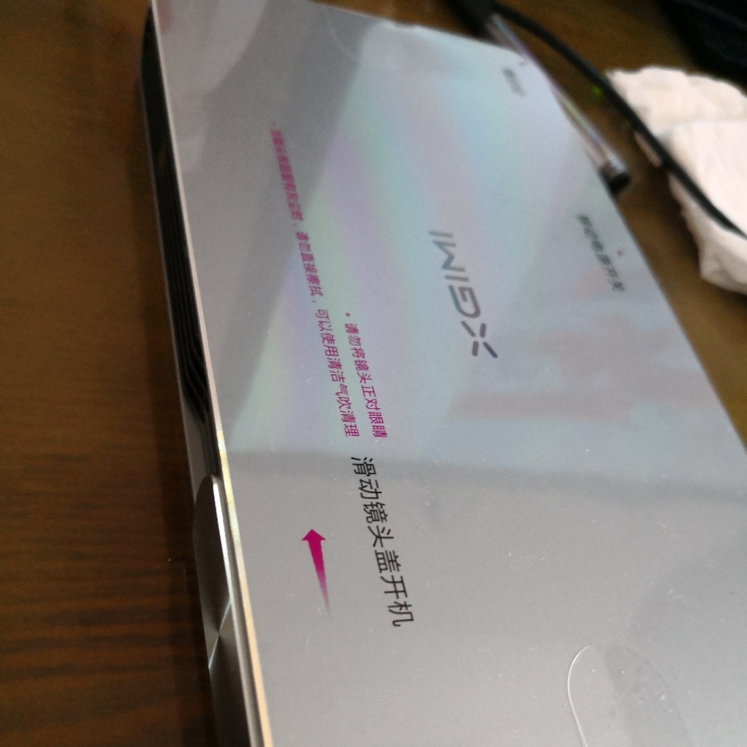揭秘真相:极米New Z4Air投影仪怎么样?评分差不差?