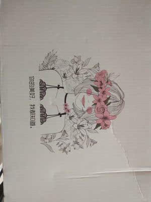 布谷家的盒子是真的好看呀 这件内衣是布谷家的第四件了，都是搞活动的时候入，穿着特别舒服，不勒不压。这款无钢圈的相对更舒服一点，就是侧翼不太收副乳，容易勒出来一点点