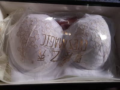 颜色喜欢，搞活动买的，超划算。