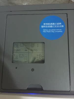 点评大神说说Blueair布鲁雅尔空气净化器怎么样，家用哪款好用？