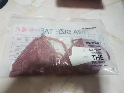 质量好。 还没式。有轻便的感觉。