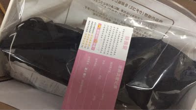 质量好  穿着舒服   比心❤  下次再来