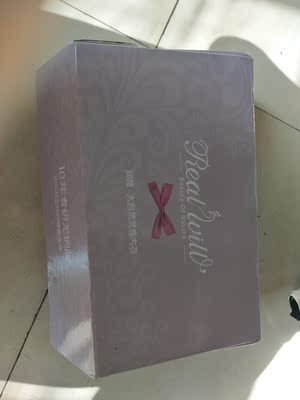 内衣很好，穿上很聚拢，以后就认准这家啦