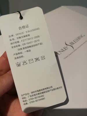 m码刚好适合我，没有海绵垫，很舒服摸着，不是很薄所以不用担心没有海绵垫会有露点，还是可以的，我很喜欢，准备再入一个肤色哈哈。物流也很快，不错不错有弹性也不是很勒的。