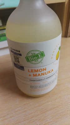 稍微期待一下，会追评的