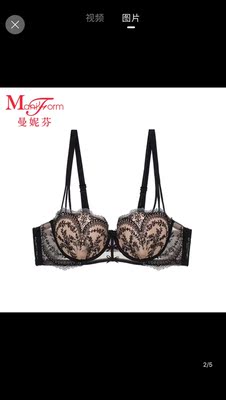 款式新颖，做工精细，质量一如既往的好，非常满意。 以前评价不积极，不知浪费了多少积分，我买过那么多东西通通都浪费了，所以从今天起，我要认认真真写评价，我这个人平时比较宽容，比较理解别人，一般都是好评。东西还过得去就不会退货，将心比心，好卖家遇到了好买家，自从知道积分的重要性，我就走到哪复制到哪。健康快乐❤️么么哒❤️