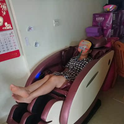 吐槽百宝舒按摩椅怎么样，质量好吗，通过三个月体验反馈