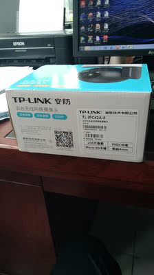 如何评价普联技术摄像头怎么样,质量差不差呢,亲身使用经历曝光