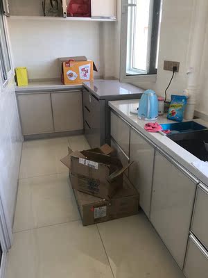 尊贵 BCD-210CV卧式橱柜冰箱推拉抽屉嵌入式家用冰箱矮冰箱