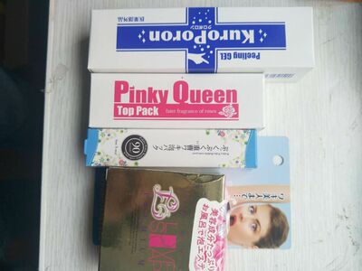 坚持使用了一段时间了有改善，这次又回购了。期待变回以前的样子。