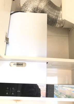 入手评测老板抽油烟机怎么样,属于什么档次,哪生产的,值得买吗